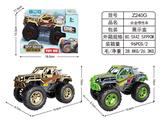 OBL10038633 - Die-cast toys