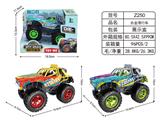 OBL10038634 - Die-cast toys