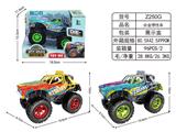 OBL10038636 - Die-cast toys