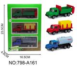OBL10038690 - 滑行农用车
（一款）