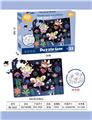 OBL10038725 - Patchwork