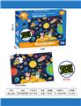 OBL10038726 - Patchwork