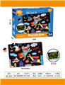 OBL10038727 - Patchwork
