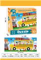 OBL10038728 - Patchwork