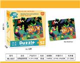 OBL10038730 - Patchwork