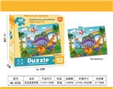 OBL10038731 - Patchwork