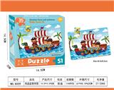 OBL10038732 - Patchwork