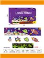 OBL10038734 - Patchwork