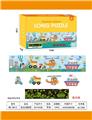 OBL10038735 - Patchwork