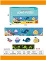 OBL10038736 - Patchwork