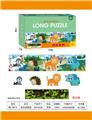 OBL10038737 - Patchwork