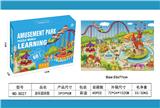 OBL10038740 - Patchwork