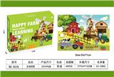 OBL10038741 - Patchwork