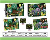 OBL10038743 - Patchwork