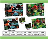 OBL10038744 - Patchwork