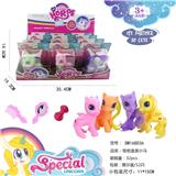 OBL10038761 - Beauty set