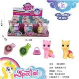 OBL10038762 - Beauty set