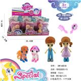 OBL10038763 - Beauty set