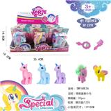 OBL10038764 - Beauty set