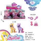 OBL10038765 - Beauty set