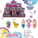 OBL10038768 - Beauty set