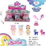OBL10038769 - Beauty set