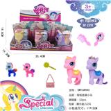 OBL10038775 - Beauty set