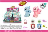 OBL10038777 - Beauty set