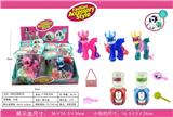 OBL10038778 - Beauty set