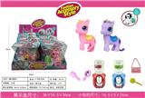 OBL10038779 - Beauty set