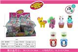 OBL10038780 - Beauty set