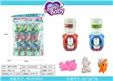 OBL10038784 - Beauty set