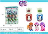 OBL10038785 - Beauty set