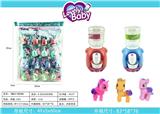 OBL10038786 - Beauty set
