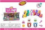 OBL10038789 - Beauty set