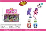 OBL10038790 - Beauty set