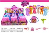 OBL10038805 - Beauty set