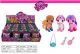 OBL10038813 - Beauty set