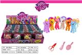 OBL10038819 - Beauty set