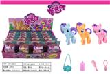 OBL10038821 - Beauty set