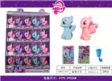 OBL10039015 - Beauty set
