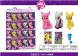 OBL10039016 - Beauty set