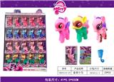 OBL10039018 - Beauty set