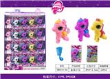 OBL10039019 - Beauty set