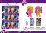 OBL10039023 - Beauty set