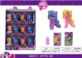 OBL10039024 - Beauty set