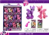 OBL10039025 - Beauty set