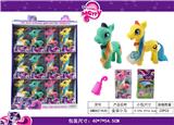 OBL10039027 - Beauty set