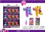 OBL10039029 - Beauty set