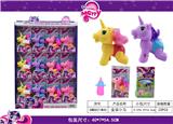 OBL10039030 - Beauty set